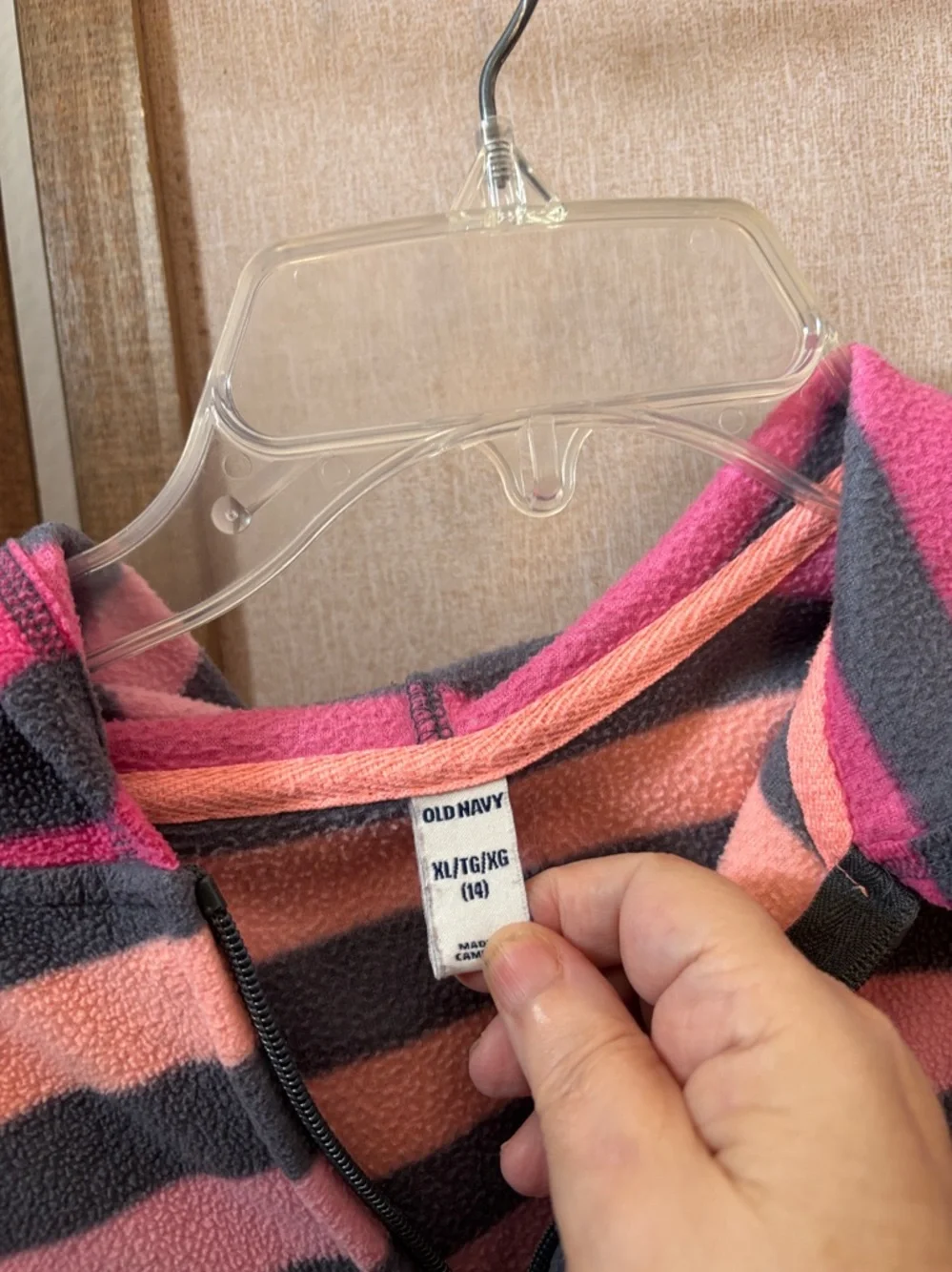 Old Navy soft striped
